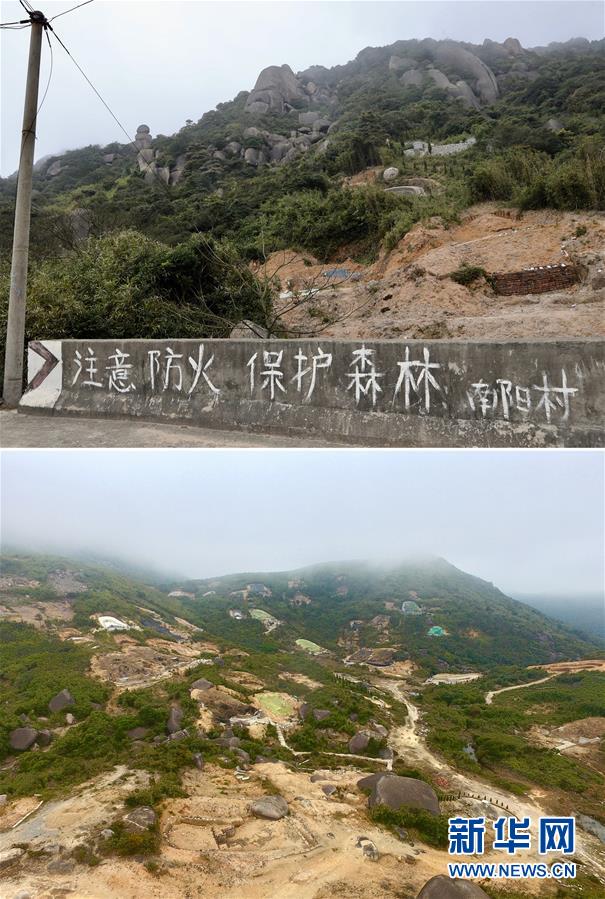 （新華視點&middot;圖文互動）（1）福州沿海：密林深處、水庫旁邊，大片豪華活人墓偷偷建造&hellip;&hellip;