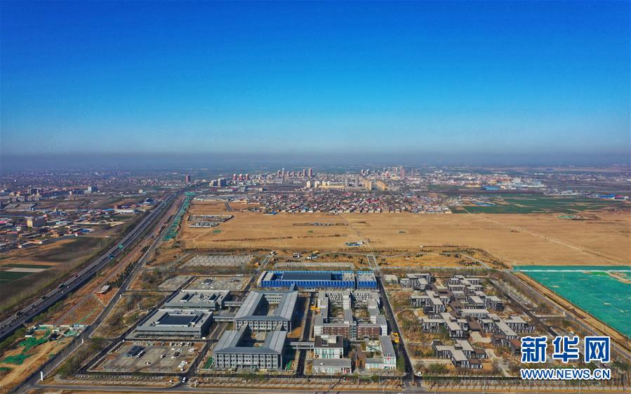 （新華全媒頭條&middot;圖文互動）（3）奮進(jìn)，向著未來之城！&mdash;&mdash;河北雄安新區(qū)建設(shè)發(fā)展兩周年紀(jì)實(shí)