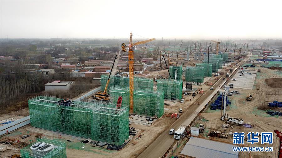 （新華全媒頭條&middot;圖文互動）（9）奮進(jìn)，向著未來之城！&mdash;&mdash;河北雄安新區(qū)建設(shè)發(fā)展兩周年紀(jì)實(shí)