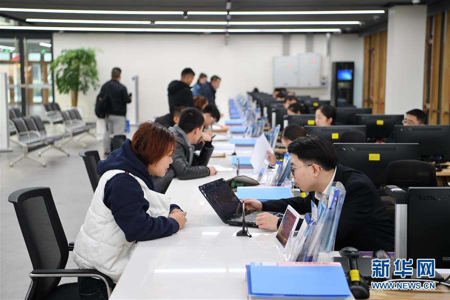 （新華全媒頭條&middot;圖文互動）（10）奮進(jìn)，向著未來之城！&mdash;&mdash;河北雄安新區(qū)建設(shè)發(fā)展兩周年紀(jì)實(shí)