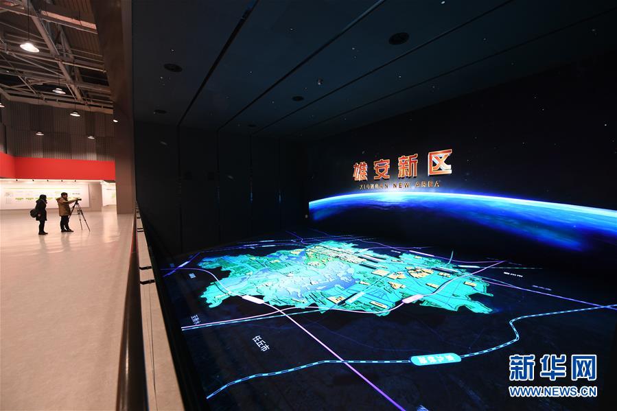 （新華全媒頭條&middot;圖文互動）（11）奮進(jìn)，向著未來之城！&mdash;&mdash;河北雄安新區(qū)建設(shè)發(fā)展兩周年紀(jì)實(shí)