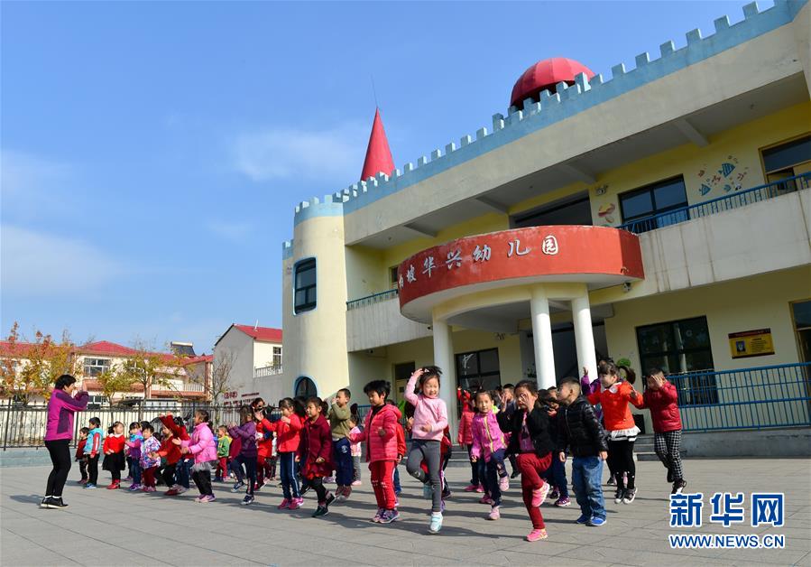 （壯麗70年&middot;奮斗新時代&middot;圖文互動）（2）西柏坡：70年，三代人的精神傳承