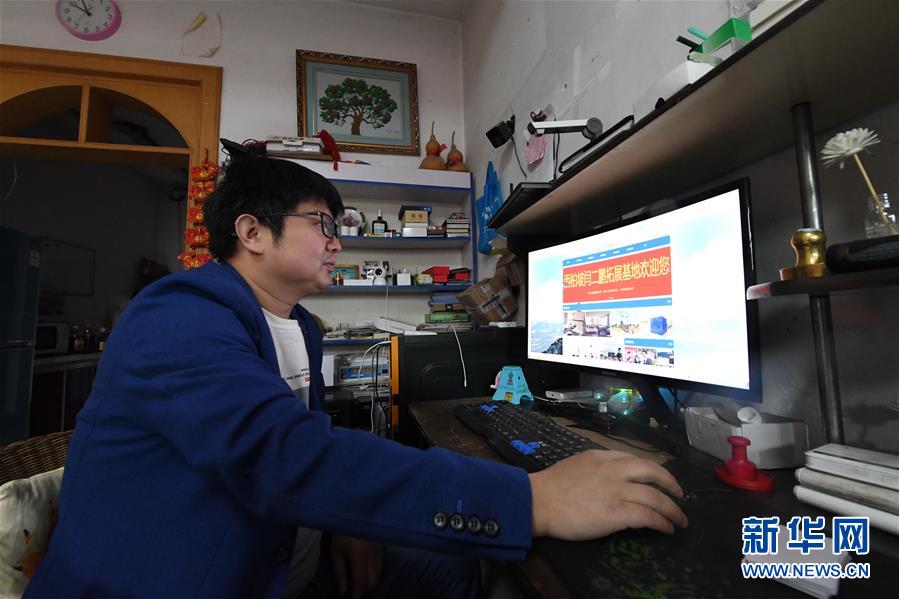 （壯麗70年&middot;奮斗新時代&middot;圖文互動）（4）西柏坡：70年，三代人的精神傳承