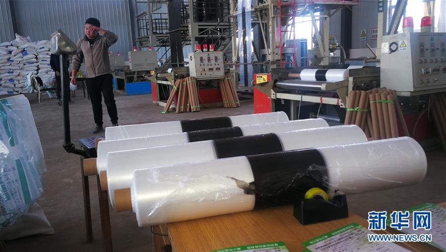 （脫貧攻堅(jiān)&middot;圖文互動(dòng)）（1）抓心勁兒，增后勁兒&mdash;&mdash;內(nèi)蒙古產(chǎn)業(yè)扶貧見(jiàn)聞