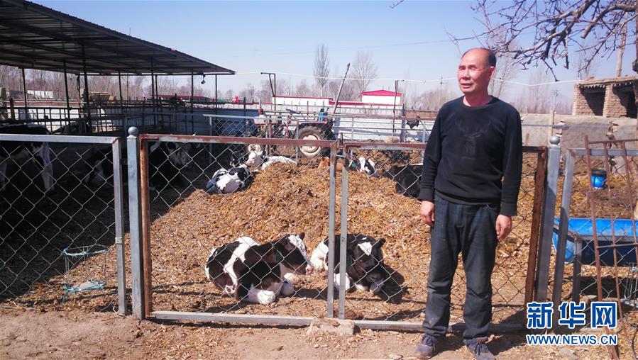 （脫貧攻堅(jiān)&middot;圖文互動(dòng)）（2）抓心勁兒，增后勁兒&mdash;&mdash;內(nèi)蒙古產(chǎn)業(yè)扶貧見(jiàn)聞