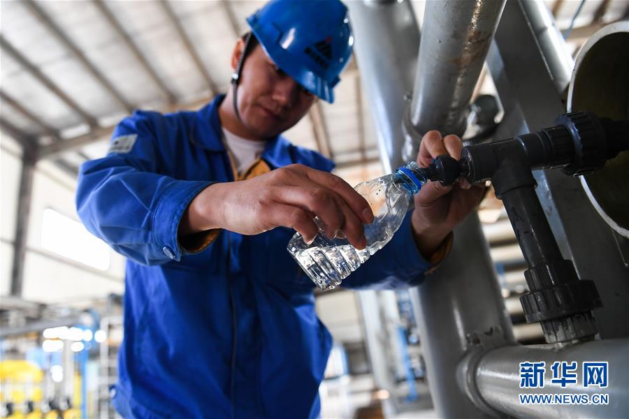 (壯麗70年·奮斗新時(shí)代·圖文互動(dòng))(8)打造高質(zhì)量發(fā)展“綠色引擎”——走近我國(guó)首個(gè)百萬噸級(jí)煤直接制油示范工程