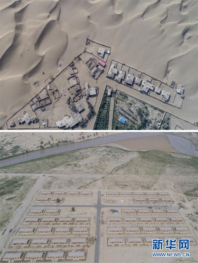 （新華全媒頭條&middot;圖文互動）（8）一步千年，&ldquo;最后的沙漠部落&rdquo;遷入新家園