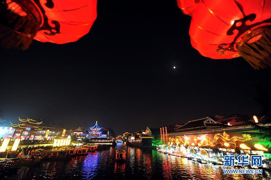 (新華全媒頭條·圖文互動)(12)見證人間正道——寫在南京解放70周年之際