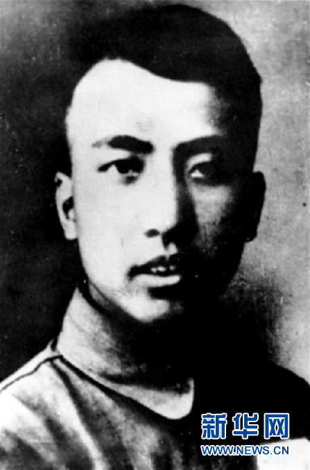 (為了民族復興·英雄烈士譜·圖文互動)麥新:《大刀進行曲》創(chuàng)作者