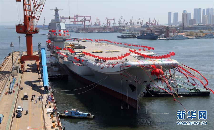 （新華全媒頭條&middot;人民海軍70年&middot;圖文互動）（12）向海圖強春潮涌&mdash;&mdash;黨中央、中央軍委和習(xí)主席關(guān)心人民海軍建設(shè)發(fā)展紀(jì)實