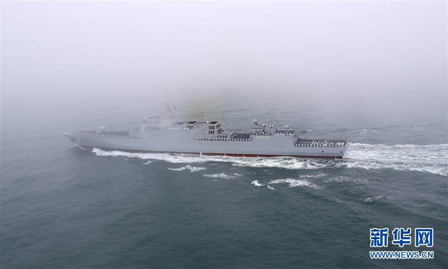 (新華全媒頭條·人民海軍70年·圖文互動)(5)奏響新時代海上和平樂章——人民海軍成立70周年海上閱兵活動紀(jì)實