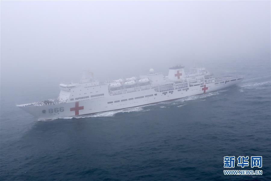 （新華全媒頭條&middot;人民海軍70年&middot;圖文互動）（9）奏響新時代海上和平樂章&mdash;&mdash;人民海軍成立70周年海上閱兵活動紀(jì)實