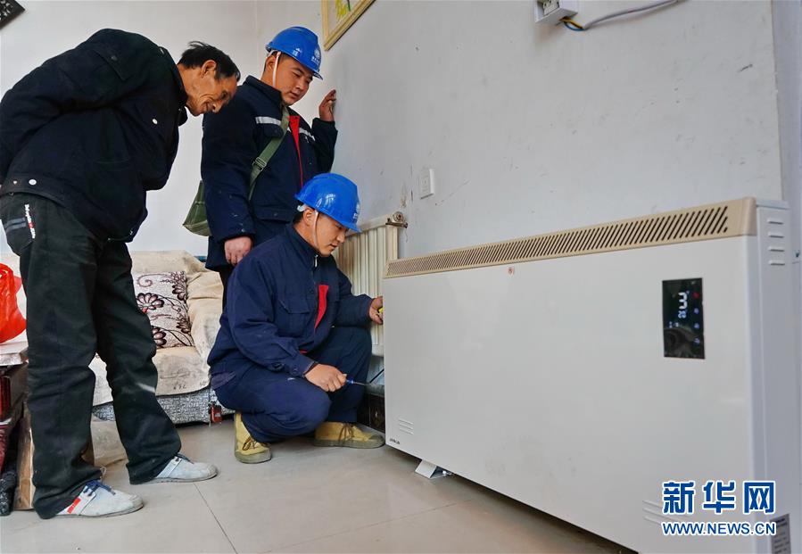 (新華全媒頭條·北京世園會·圖文互動)(11)建設(shè)美麗中國 共筑綠色家園——寫在2019年中國北京世界園藝博覽會開幕之際