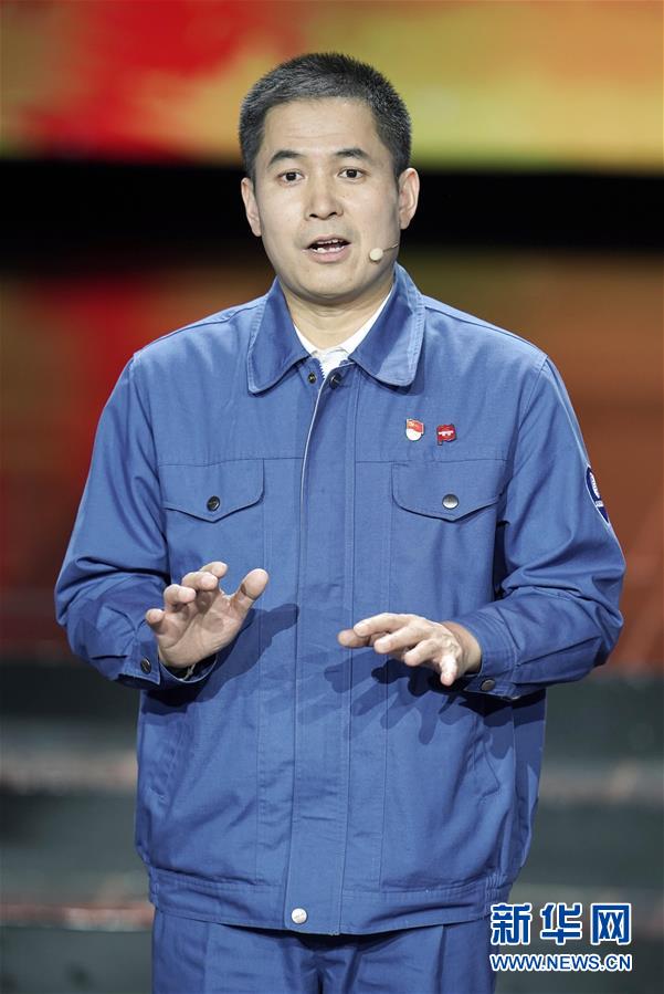 （圖文互動(dòng)）（2）中央宣傳部、全國(guó)總工會(huì)聯(lián)合發(fā)布2019年&ldquo;最美職工&rdquo;先進(jìn)事跡