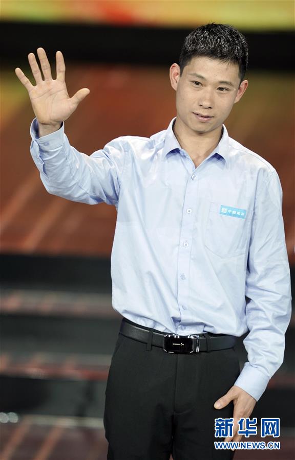 （圖文互動(dòng)）（5）中央宣傳部、全國(guó)總工會(huì)聯(lián)合發(fā)布2019年&ldquo;最美職工&rdquo;先進(jìn)事跡