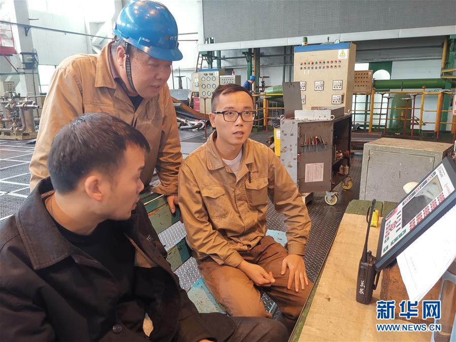 (勞動(dòng)者風(fēng)采·圖文互動(dòng))(2)練就毫厘“繡花功”——記杭汽輪“金藍(lán)領(lǐng)”吳國林