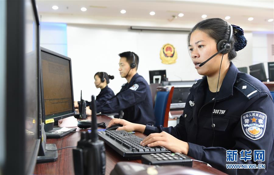 (新華全媒頭條·圖文互動)(1)擔(dān)負(fù)起護(hù)航新時代中國特色社會主義的崇高使命——黨的十八大以來公安工作述評