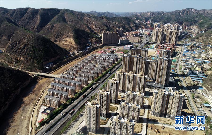 (圖文互動)(6)革命圣地延安告別絕對貧困