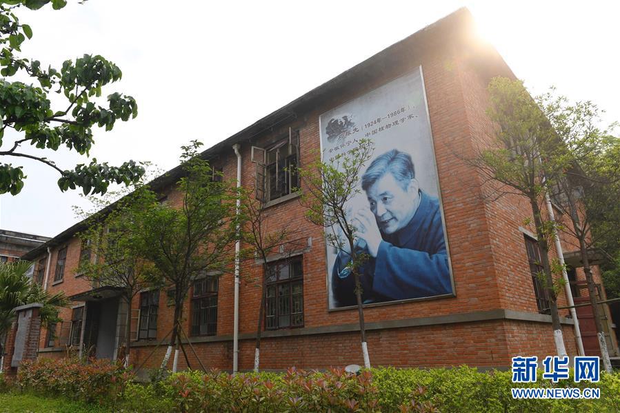 (壯麗70年·奮斗新時代·圖文互動)(3)歷史的天空將永遠鐫刻他們的名字——探訪中國“兩彈城”