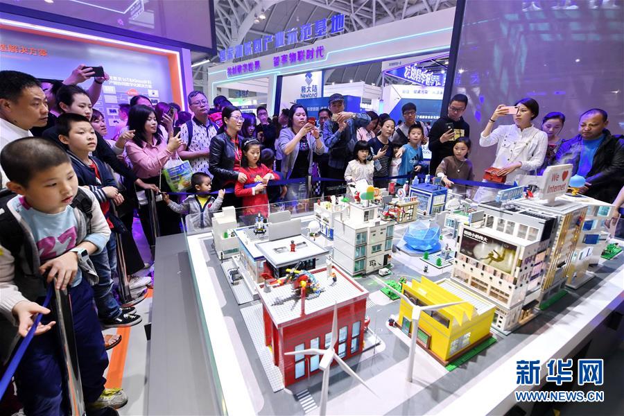 （新華全媒頭條&middot;圖文互動）（3）從&ldquo;數(shù)字中國&rdquo;看中國發(fā)展新信號、新亮點、新趨勢