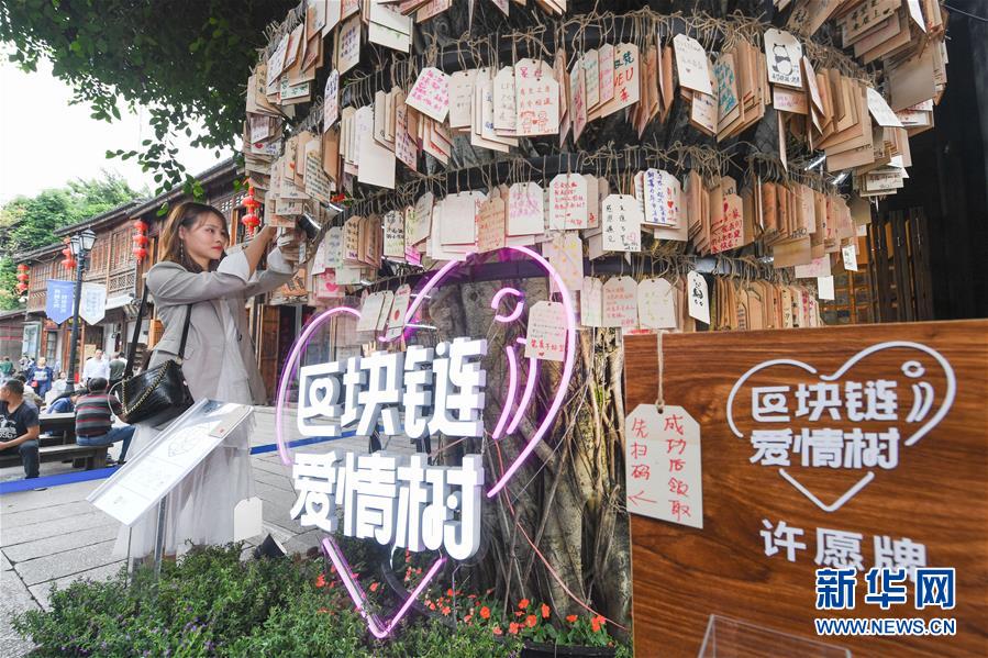 （新華全媒頭條&middot;圖文互動）（9）從&ldquo;數(shù)字中國&rdquo;看中國發(fā)展新信號、新亮點、新趨勢