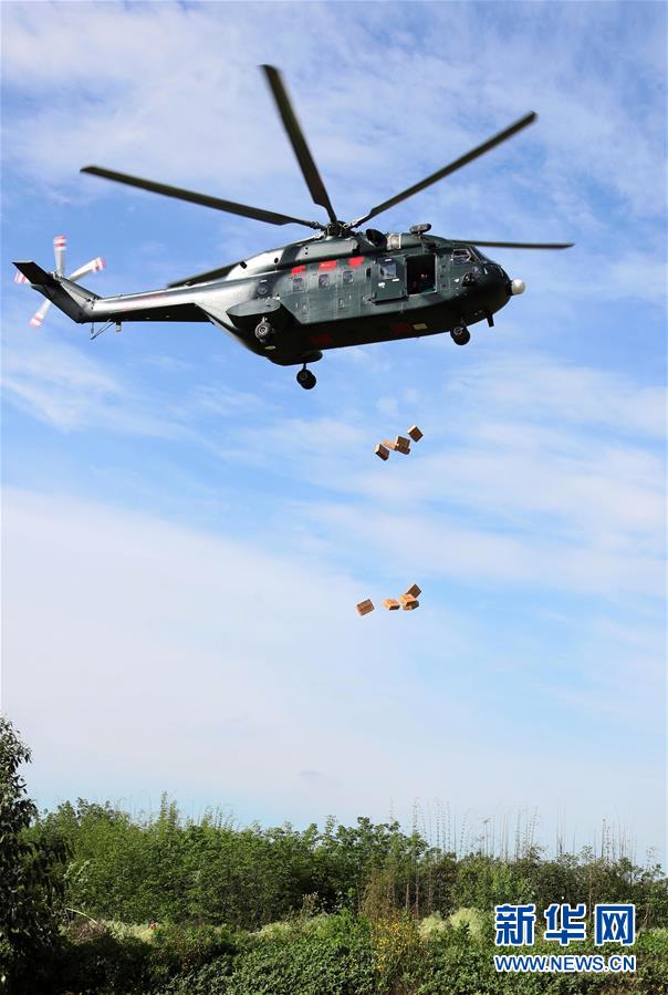 （圖文互動）（5）武警某部組織多種專業(yè)力量合成化搶險(xiǎn)救援演練