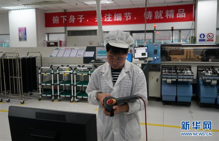 (新華全媒頭條·壯麗70年·奮斗新時代·圖文互動)(7)鑄就“大國之眼”——來自中國雷達工業(yè)發(fā)源地中國電科第14研究所的蹲點報告