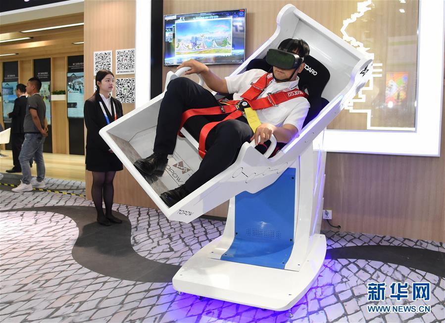 (在習(xí)近平新時(shí)代中國(guó)特色社會(huì)主義思想指引下——新時(shí)代新作為新篇章·圖文互動(dòng))(1)與中國(guó)服務(wù)貿(mào)易共成長(zhǎng)——“多會(huì)合一”京交會(huì)開(kāi)啟中國(guó)服貿(mào)“新大門(mén)”