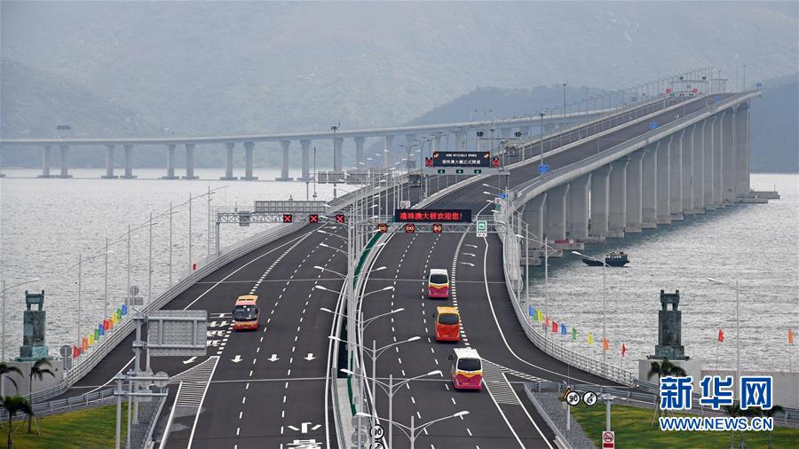 (圖文互動(dòng))(5)柳暗花明又一村——“今日之中國”系列述評(píng)之三