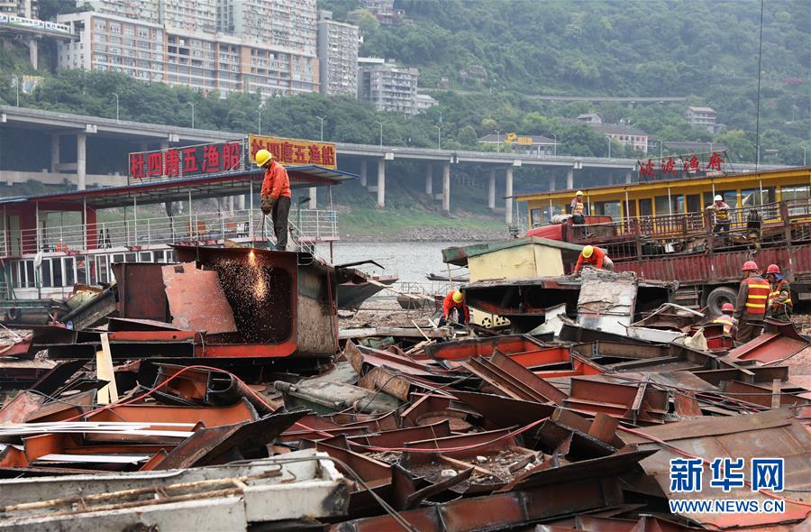 （生態(tài)文明建設(shè)&middot;圖文互動(dòng)）（12）讓山水之城&ldquo;顏值&rdquo;更高、&ldquo;氣質(zhì)&rdquo;更佳&mdash;&mdash;重慶&ldquo;兩江四岸&rdquo;治理提升調(diào)查