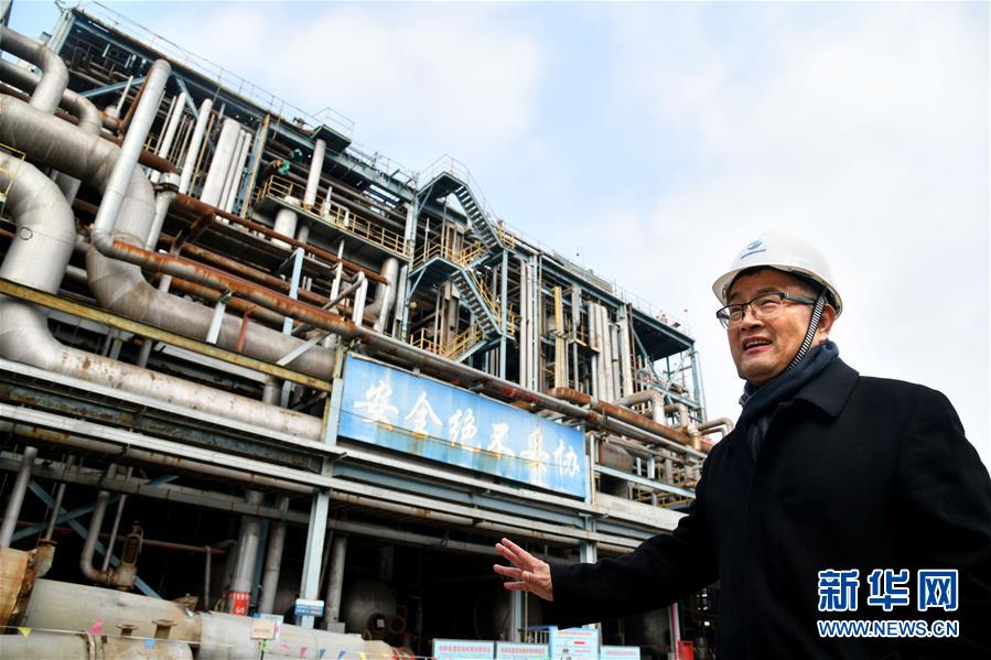 （新華全媒頭條&middot;圖文互動(dòng)）（3）&ldquo;吾將上下而求索&rdquo;&mdash;&mdash;從萬(wàn)華改革之路看中國(guó)國(guó)有企業(yè)改革偉大實(shí)踐