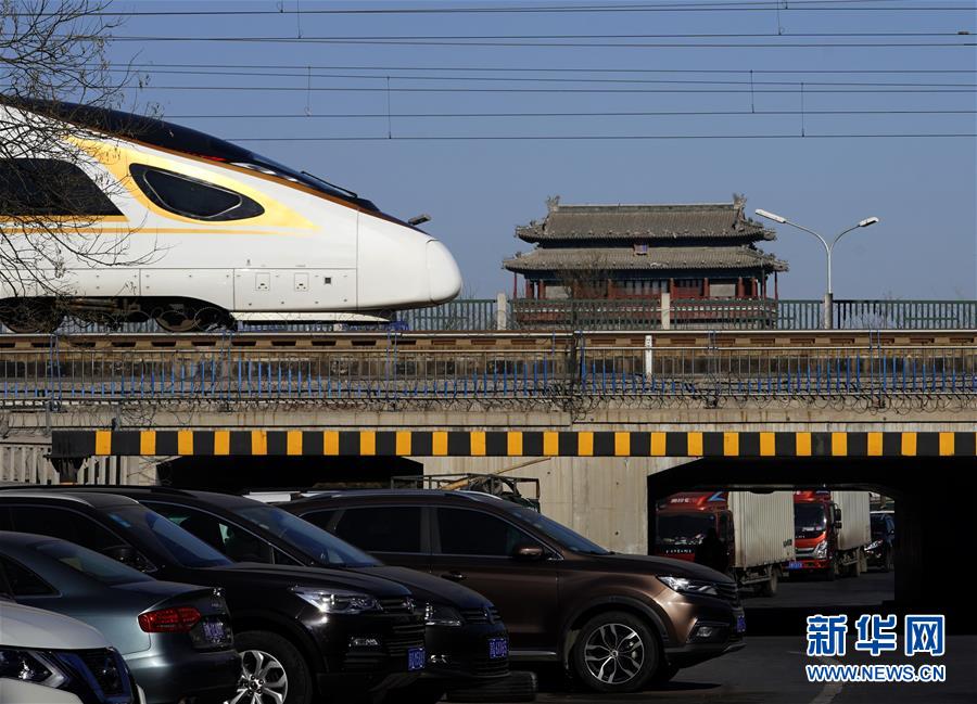 (圖文互動)(6)遍地英雄下夕煙——“今日之中國”系列述評之六