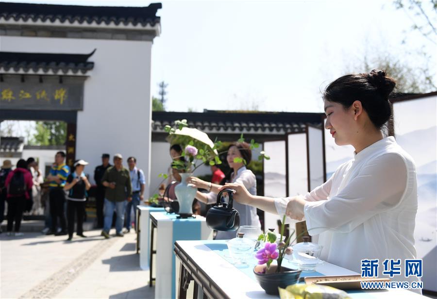 （北京世園會(huì)）（3）北京世園會(huì)舉辦&ldquo;江蘇日&rdquo;活動(dòng)