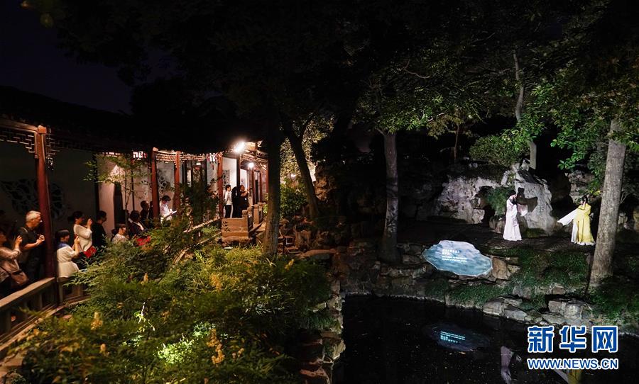 （新華全媒頭條&middot;圖文互動(dòng)）（7）天人合一、咫尺乾坤：蘇州園林的東方魅力