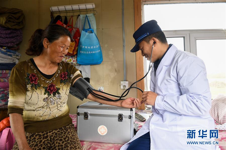 （壯麗70年&middot;奮斗新時(shí)代&middot;圖文互動(dòng)）（12）林海孤島唱響冰與火之歌&mdash;&mdash;記內(nèi)蒙古森林消防總隊(duì)大興安嶺支隊(duì)奇乾中隊(duì)