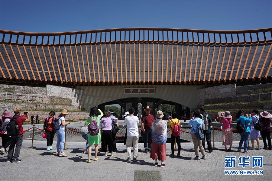 (在習近平新時代中國特色社會主義思想指引下——新時代新作為新篇章·圖文互動)(12)從世園會“看”中國綠色發(fā)展之路——寫在北京世園會“中國國家館日”到來之際