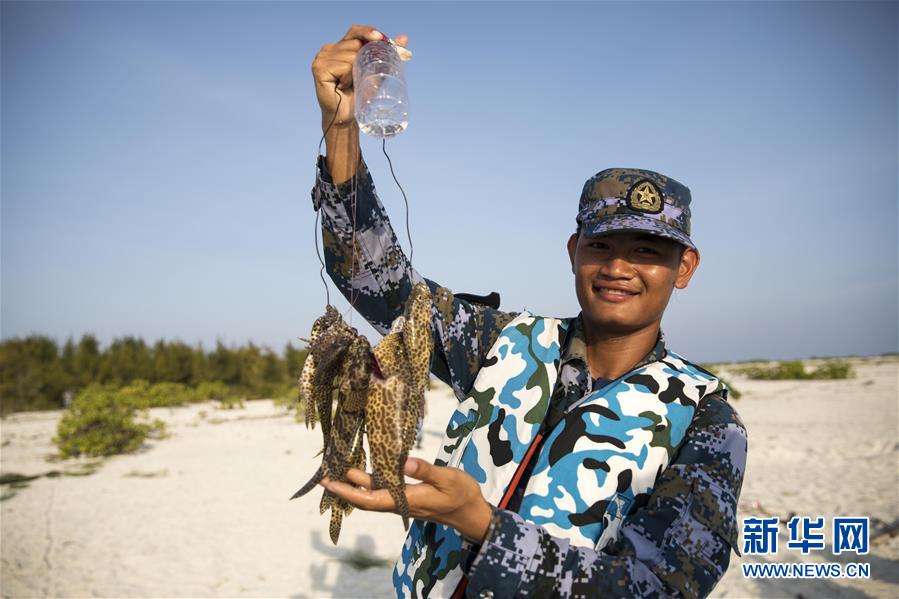 （壯麗70年&middot;奮斗新時代&middot;新華全媒頭條&middot;圖文互動）（11）&ldquo;你在我的航程上，我在你的視線里&rdquo;&mdash;&mdash;走進海軍西沙中建島官兵的五彩世界