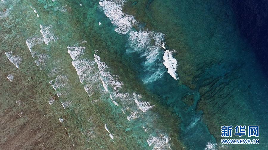 （壯麗70年&middot;奮斗新時代&middot;新華全媒頭條&middot;圖文互動）（2）&ldquo;你在我的航程上，我在你的視線里&rdquo;&mdash;&mdash;走進海軍西沙中建島官兵的五彩世界