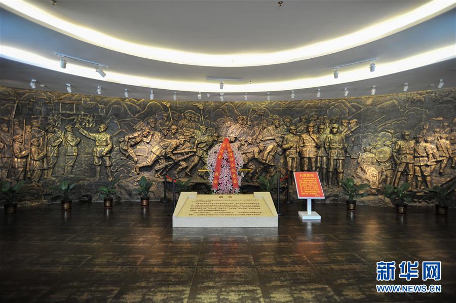 （新華全媒頭條&middot;壯麗70年&middot;奮斗新時(shí)代&mdash;&mdash;記者再走長(zhǎng)征路&middot;圖文互動(dòng)）（4）出發(fā)，&ldquo;初&rdquo;發(fā)&mdash;&mdash;來(lái)自紅軍長(zhǎng)征出發(fā)地的追尋
