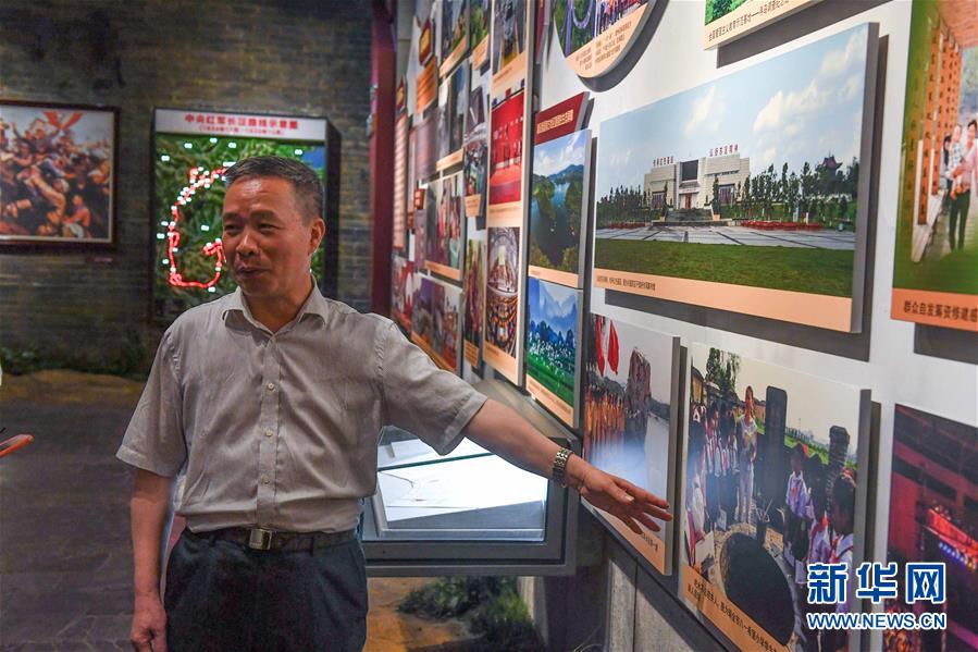 （新華全媒頭條&middot;壯麗70年&middot;奮斗新時(shí)代&mdash;&mdash;記者再走長(zhǎng)征路&middot;圖文互動(dòng)）（5）出發(fā)，&ldquo;初&rdquo;發(fā)&mdash;&mdash;來(lái)自紅軍長(zhǎng)征出發(fā)地的追尋