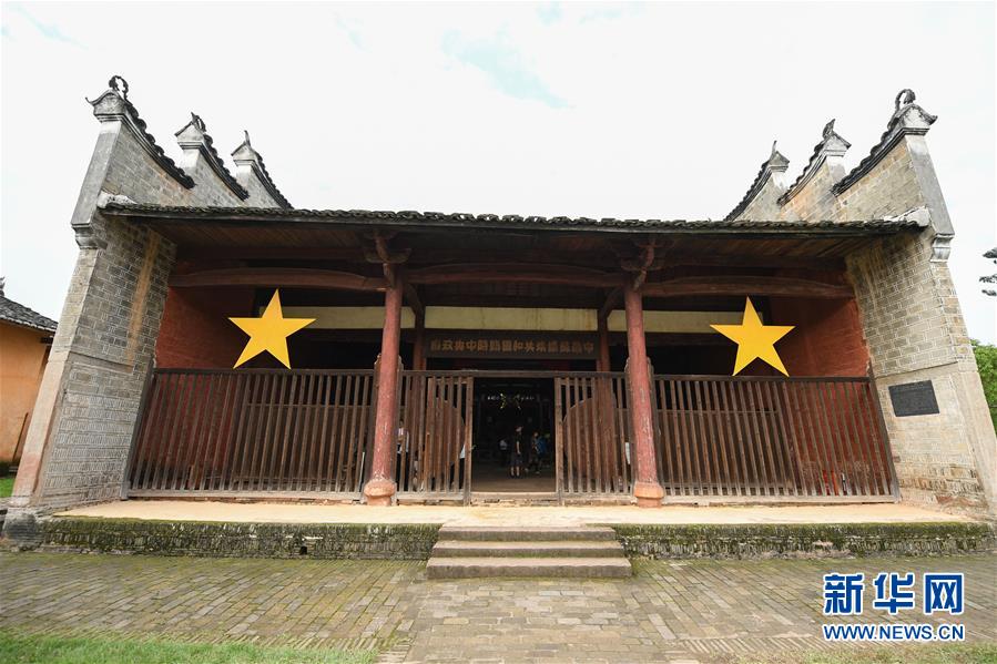 （新華全媒頭條&middot;壯麗70年&middot;奮斗新時(shí)代&mdash;&mdash;記者再走長(zhǎng)征路&middot;圖文互動(dòng)）（6）出發(fā)，&ldquo;初&rdquo;發(fā)&mdash;&mdash;來(lái)自紅軍長(zhǎng)征出發(fā)地的追尋