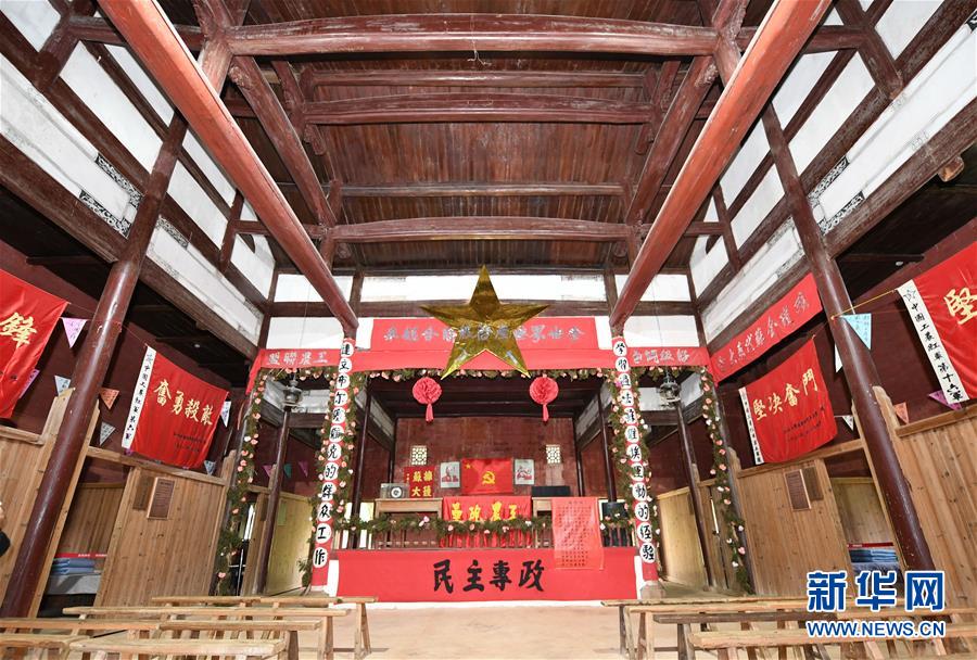 （新華全媒頭條&middot;壯麗70年&middot;奮斗新時(shí)代&mdash;&mdash;記者再走長(zhǎng)征路&middot;圖文互動(dòng)）（7）出發(fā)，&ldquo;初&rdquo;發(fā)&mdash;&mdash;來(lái)自紅軍長(zhǎng)征出發(fā)地的追尋