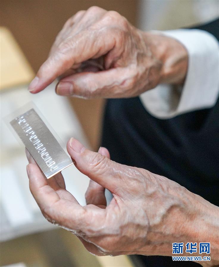 (新華全媒頭條·時代先鋒·圖文互動)(8)傳奇的英雄 無悔的忠誠——記刑偵痕跡檢驗(yàn)專家崔道植