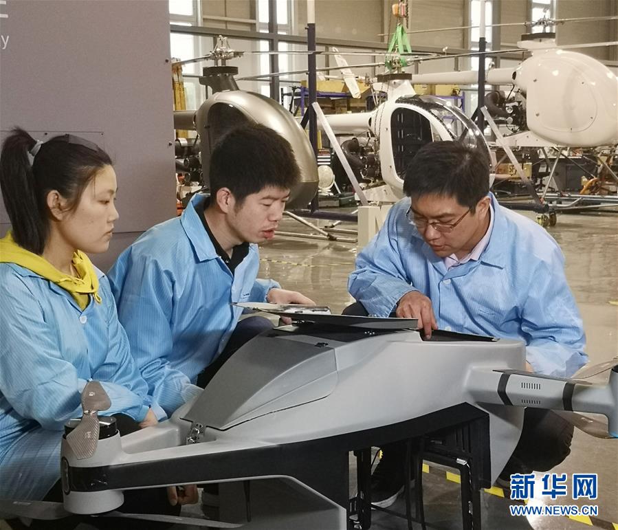 （圖文互動）（3）心懷藍天　逐夢云霄&mdash;&mdash;記天津大學教授、一飛智控創(chuàng)始人齊俊桐