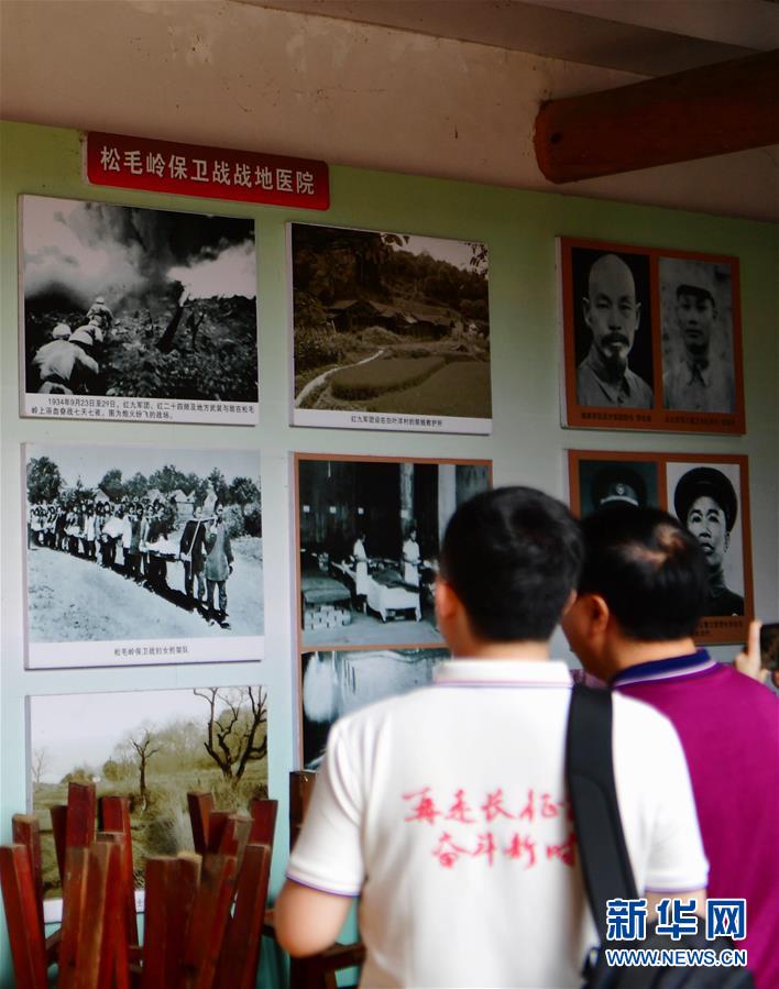 （新華全媒頭條&middot;不忘初心、牢記使命&mdash;&mdash;記者再走長(zhǎng)征路&middot;圖文互動(dòng)）（1）風(fēng)展紅旗如畫(huà)&mdash;&mdash;來(lái)自長(zhǎng)征出發(fā)地長(zhǎng)汀、寧化的紅色信仰報(bào)告 