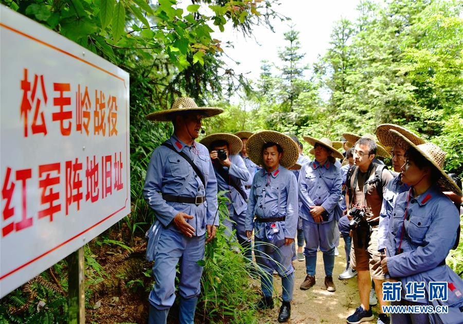 （新華全媒頭條&middot;不忘初心、牢記使命&mdash;&mdash;記者再走長(zhǎng)征路&middot;圖文互動(dòng)）（2）風(fēng)展紅旗如畫(huà)&mdash;&mdash;來(lái)自長(zhǎng)征出發(fā)地長(zhǎng)汀、寧化的紅色信仰報(bào)告 