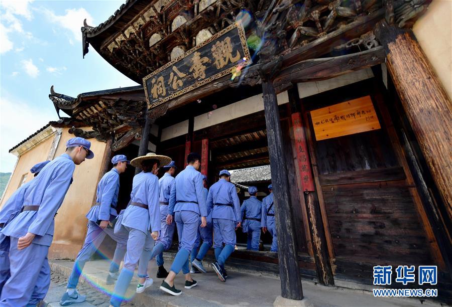 （新華全媒頭條&middot;不忘初心、牢記使命&mdash;&mdash;記者再走長(zhǎng)征路&middot;圖文互動(dòng)）（10）風(fēng)展紅旗如畫(huà)&mdash;&mdash;來(lái)自長(zhǎng)征出發(fā)地長(zhǎng)汀、寧化的紅色信仰報(bào)告 