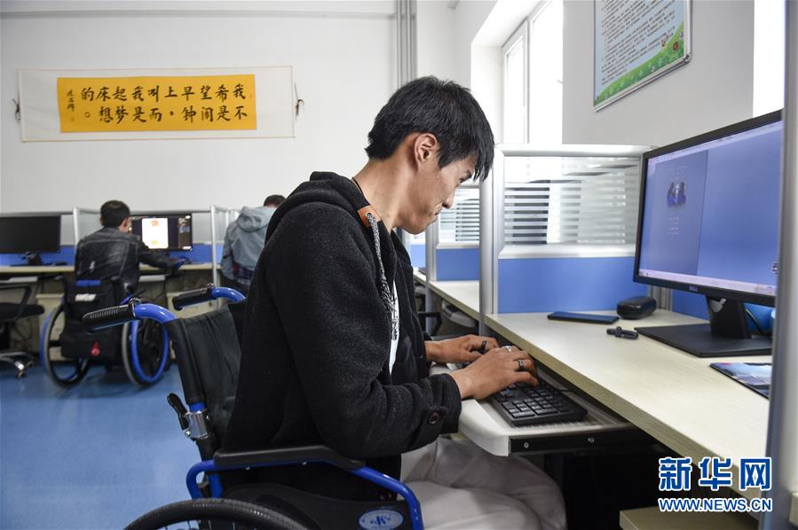 （新華全媒頭條&middot;壯麗70年&middot;奮斗新時(shí)代&middot;圖文互動）（11）中國減貧的西海固報(bào)告