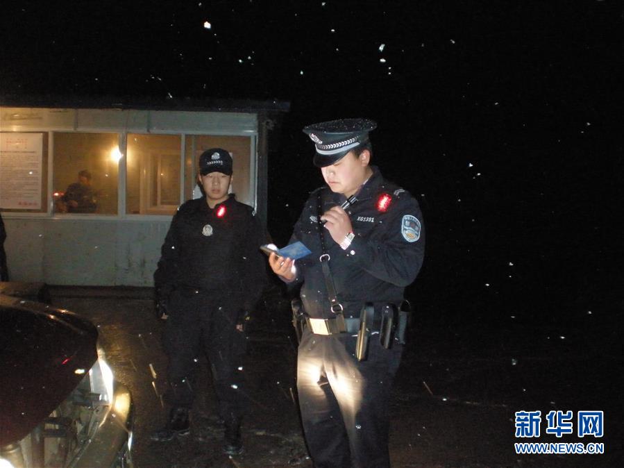 （時代先鋒&middot;圖文互動）（1）為人民&ldquo;逆行&rdquo;的人&mdash;&mdash;追記退役軍人、青年禁毒民警韓順軍