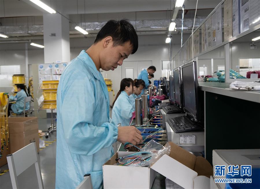 （新華全媒頭條&middot;中國經(jīng)濟(jì)基層行&middot;圖文互動）（2）看！這就是中國經(jīng)濟(jì)的底氣&mdash;&mdash;當(dāng)前中國經(jīng)濟(jì)觀察之三